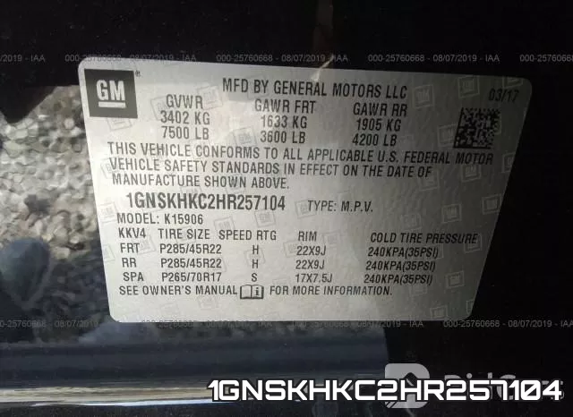 1GNSKHKC2HR257104 фото 10