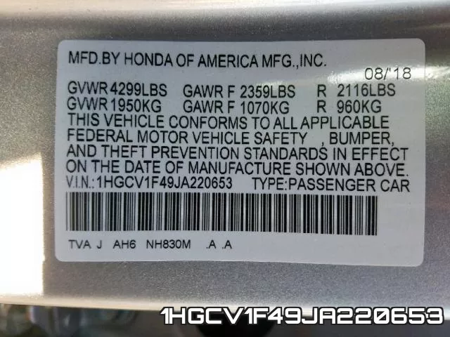 1HGCV1F49JA220653 фото 2