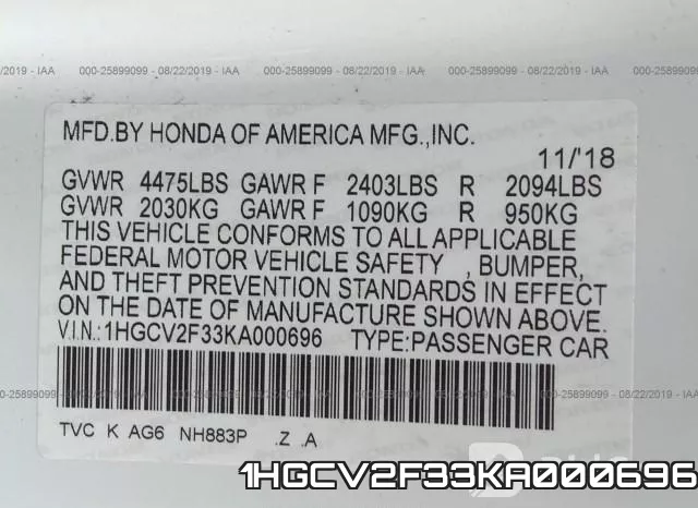 1HGCV2F33KA000696 фото 10