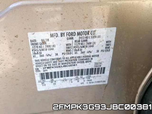 2FMPK3G93JBC00381 фото 2