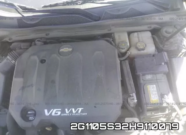 2G1105S32H9110079 фото 2