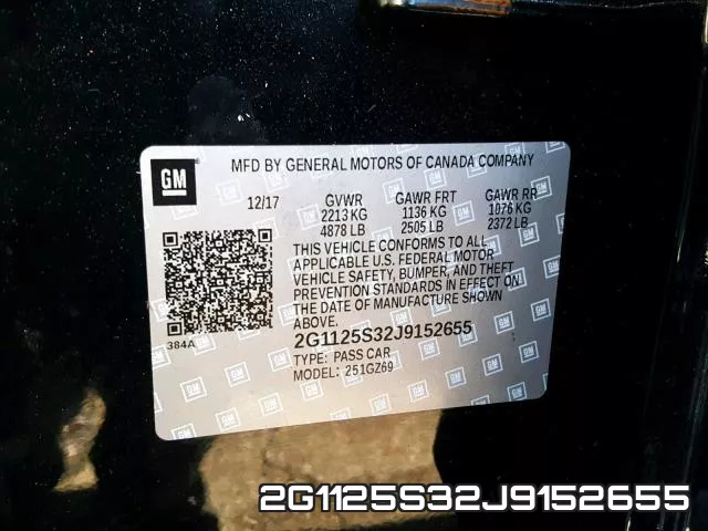2G1125S32J9152655 фото 2