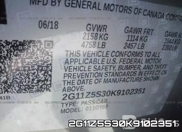 2G11Z5S30K9102351 фото 10