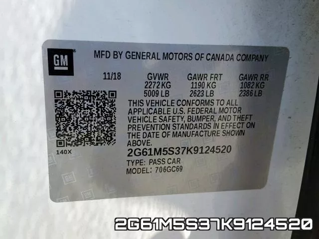 2G61M5S37K9124520 фото 2