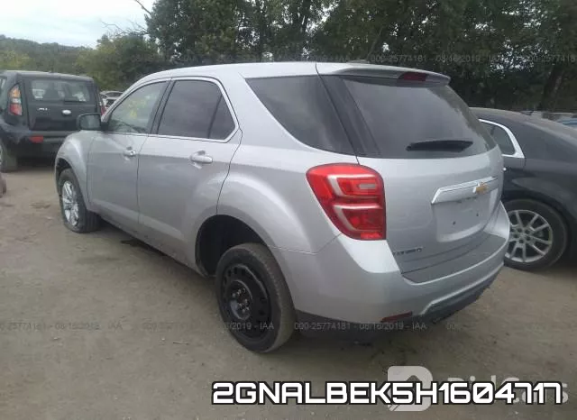 2GNALBEK5H1604717 фото 4