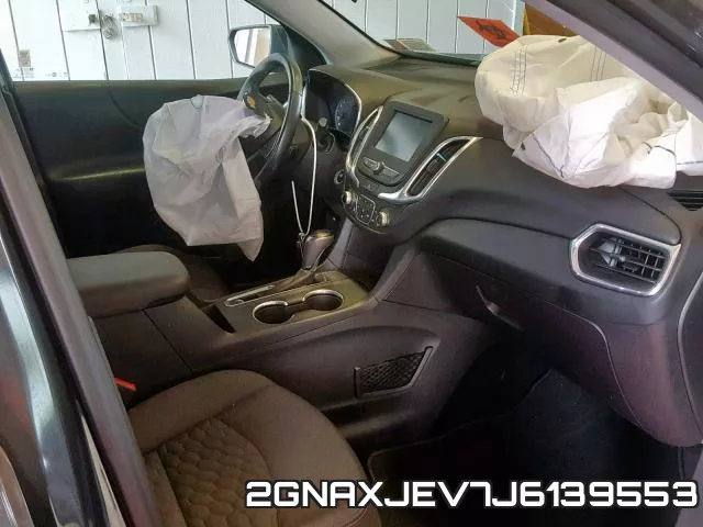 2GNAXJEV7J6139553 фото 6