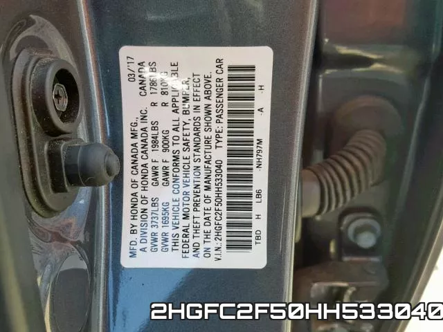 2HGFC2F50HH533040 фото 2