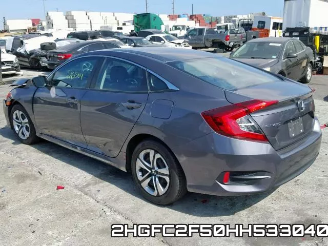2HGFC2F50HH533040 фото 4