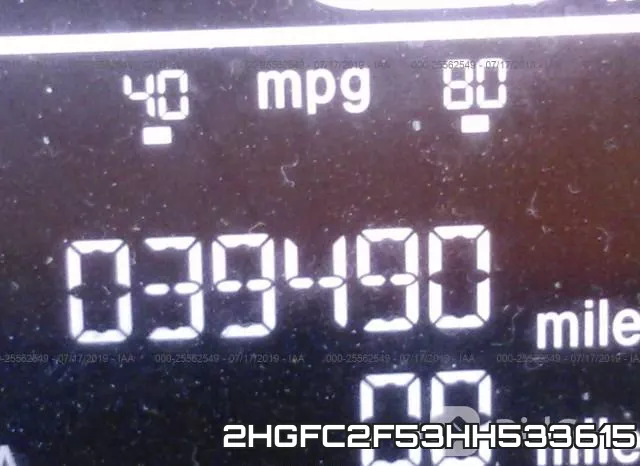 2HGFC2F53HH533615 фото 8