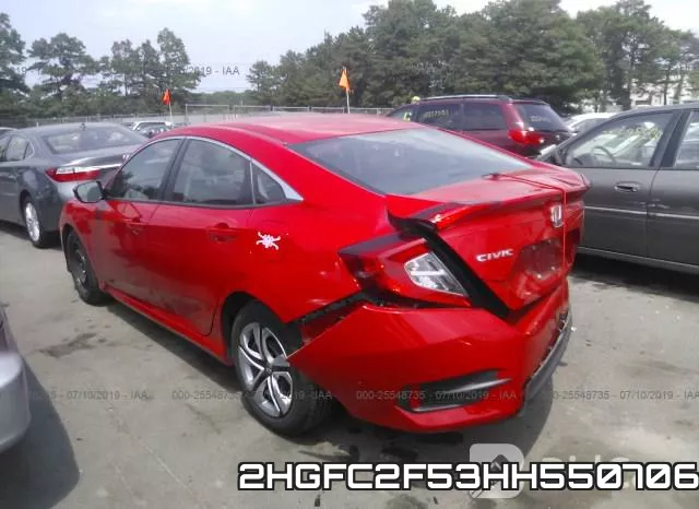 2HGFC2F53HH550706 фото 4
