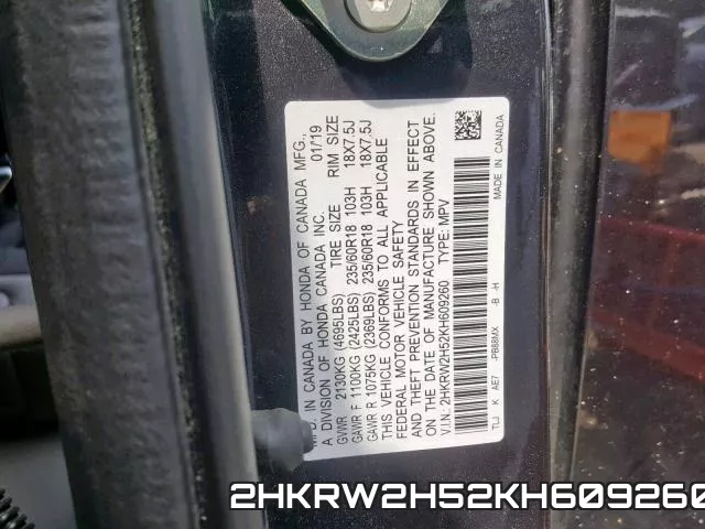 2HKRW2H52KH609260 фото 2