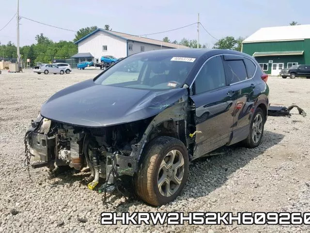 2HKRW2H52KH609260 фото 3