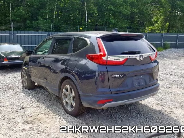 2HKRW2H52KH609260 фото 4