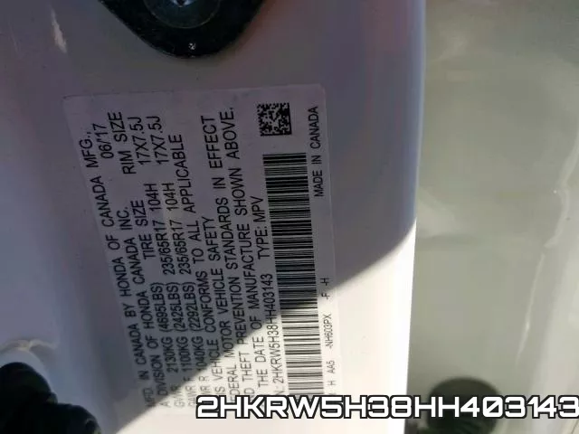 2HKRW5H38HH403143 фото 2