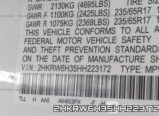2HKRW6H35HH223172 фото 10