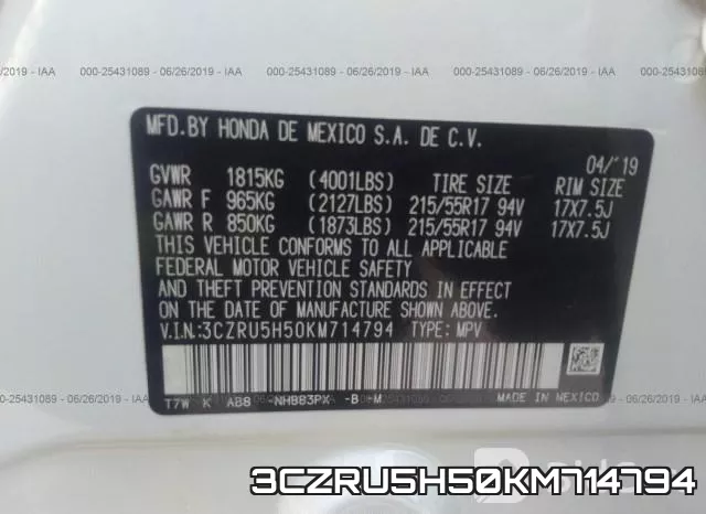 3CZRU5H50KM714794 фото 10