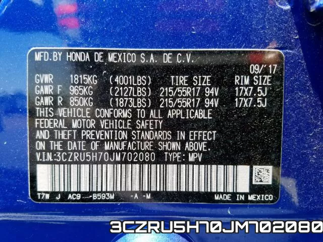 3CZRU5H70JM702080 фото 2