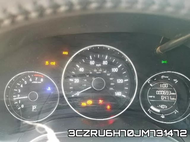3CZRU6H70JM731472 фото 9