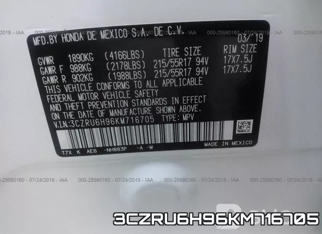 3CZRU6H96KM716705 фото 10