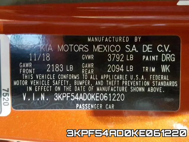 3KPF54AD0KE061220 фото 2