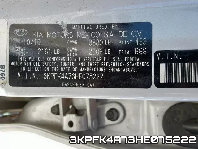 3KPFK4A73HE075222 фото 2