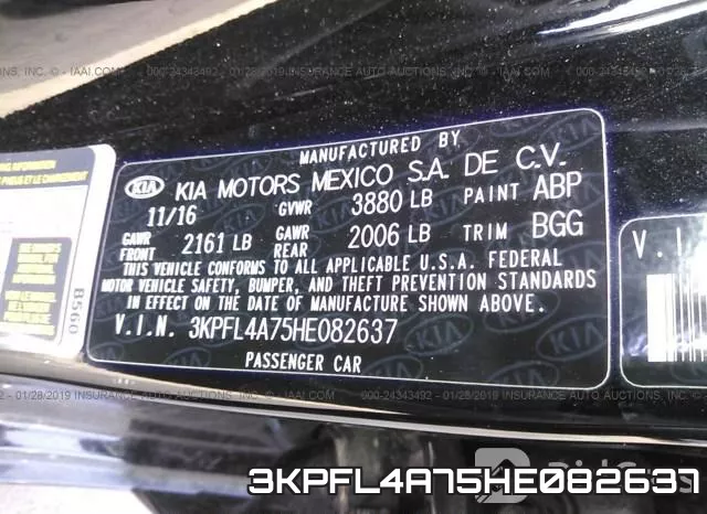 3KPFL4A75HE082637 фото 10