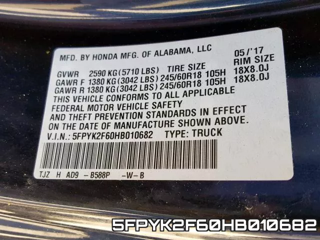 5FPYK2F60HB010682 фото 2
