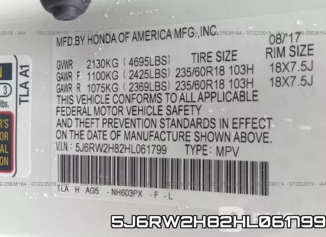 5J6RW2H82HL061799 фото 10