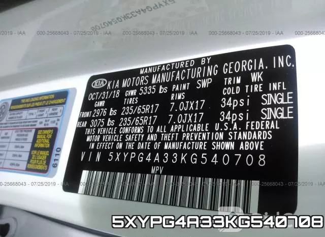 5XYPG4A33KG540708 фото 10