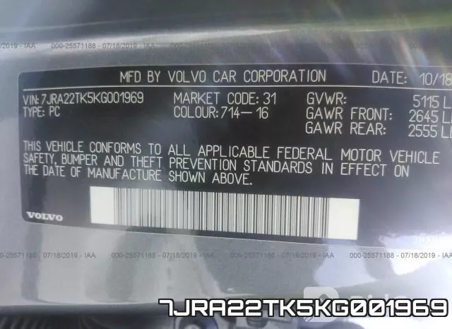 7JRA22TK5KG001969 фото 10