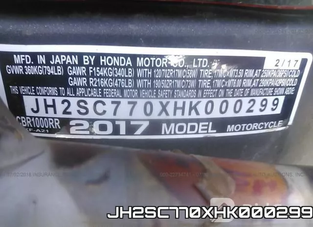 JH2SC770XHK000299 фото 2
