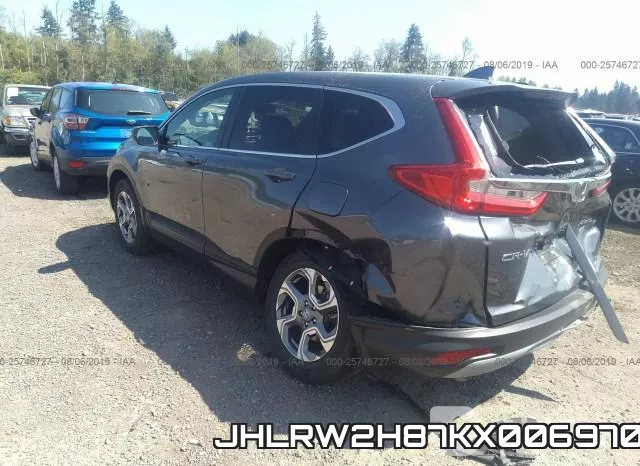 JHLRW2H87KX006970 фото 4