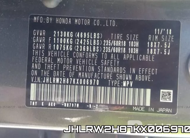 JHLRW2H87KX006970 фото 10