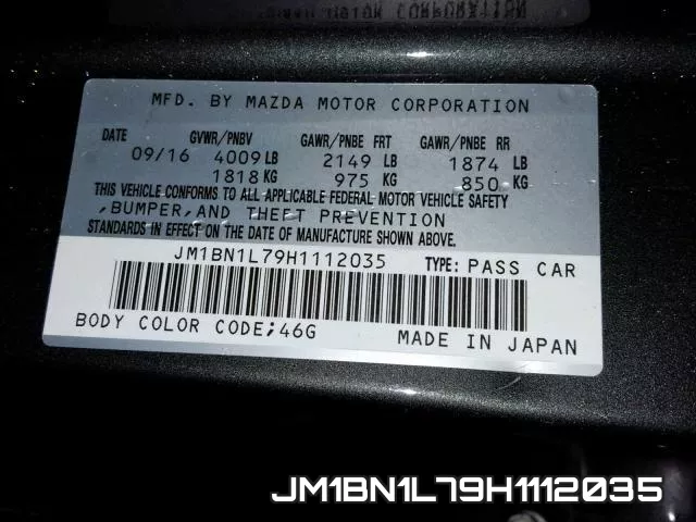 JM1BN1L79H1112035 фото 2