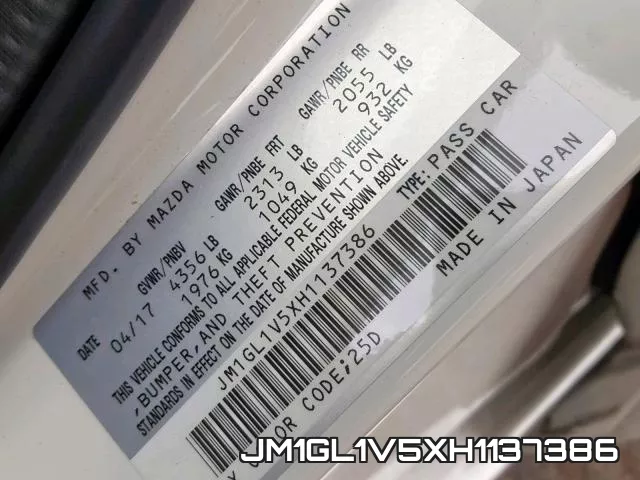 JM1GL1V5XH1137386 фото 2