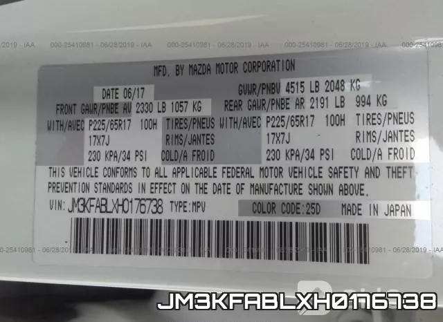 JM3KFABLXH0176738 фото 10