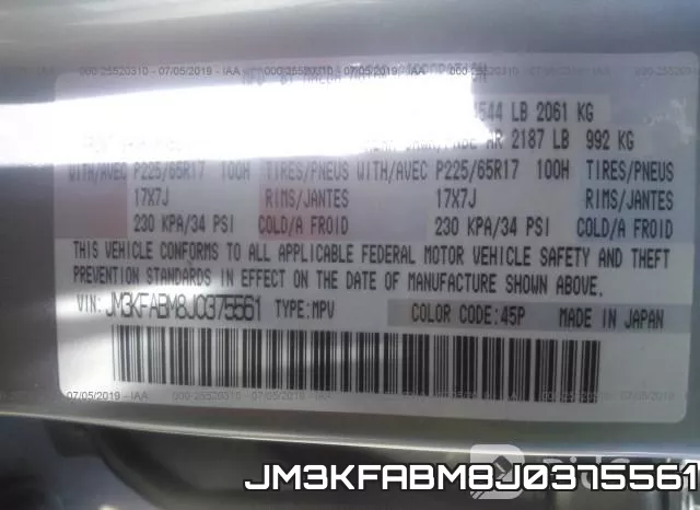 JM3KFABM8J0375561 фото 10