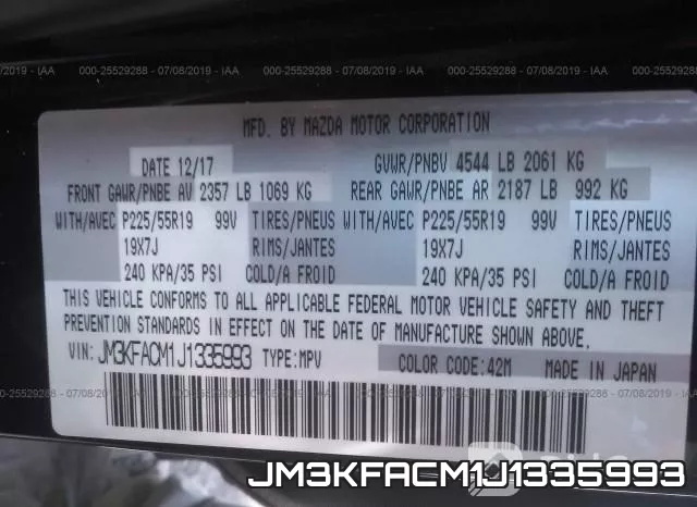 JM3KFACM1J1335993 фото 10
