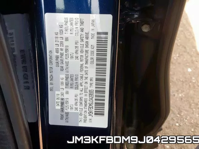 JM3KFBDM9J0429565 фото 2