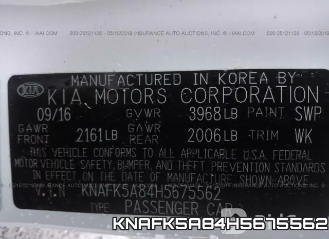 KNAFK5A84H5675562 фото 10
