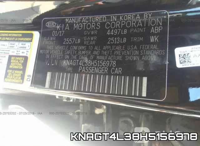 KNAGT4L38H5156978 фото 10