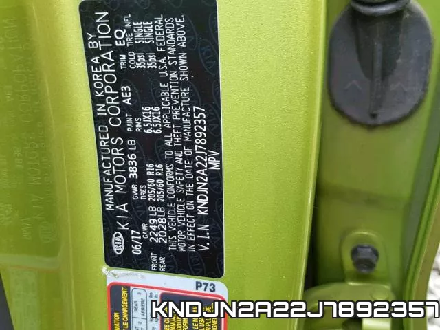 KNDJN2A22J7892357 фото 2