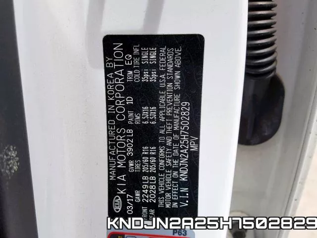 KNDJN2A25H7502829 фото 2