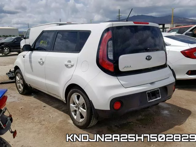 KNDJN2A25H7502829 фото 4