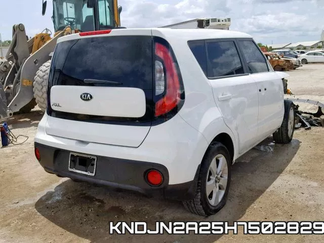 KNDJN2A25H7502829 фото 5