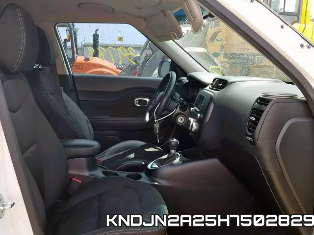 KNDJN2A25H7502829 фото 6
