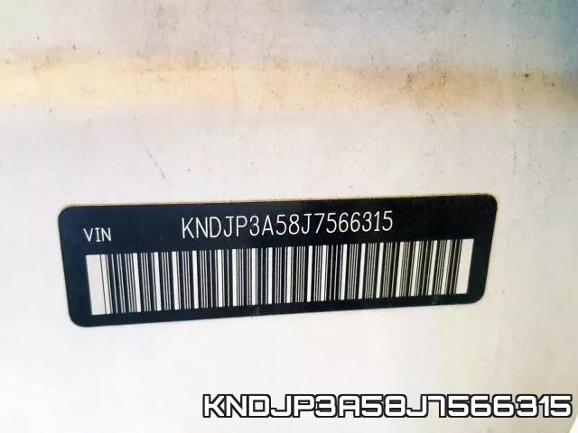 KNDJP3A58J7566315 фото 2