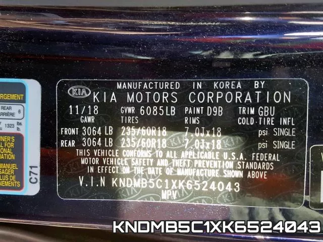 KNDMB5C1XK6524043 фото 2