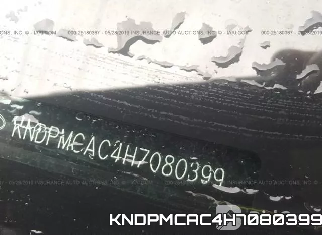KNDPMCAC4H7080399 фото 10