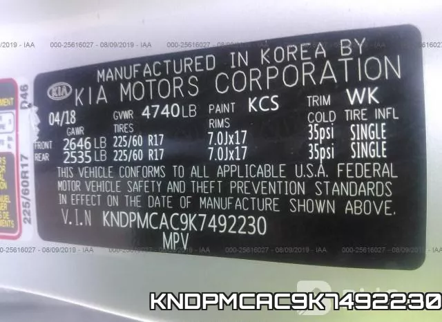 KNDPMCAC9K7492230 фото 9